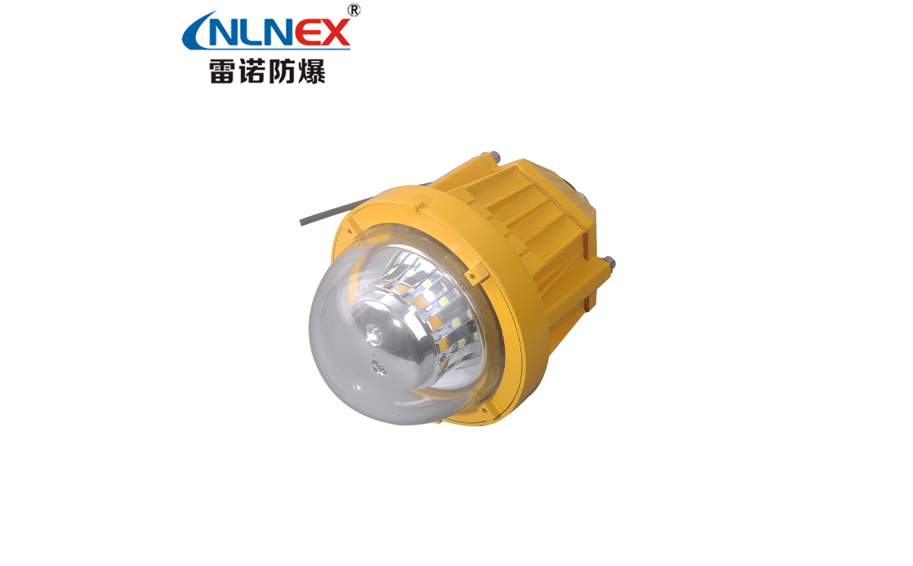 BPC8765 LED防爆平臺(tái)燈