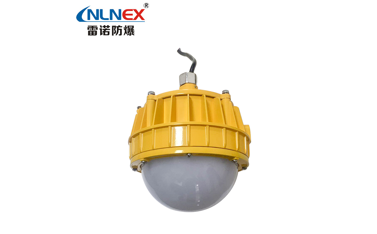 BPC8766 LED防爆平臺(tái)燈