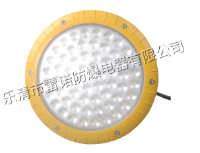 防爆燈具的衍生—LED防爆燈具！