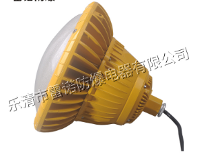 防爆燈具的衍生—LED防爆燈具！