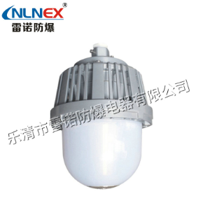led防爆燈