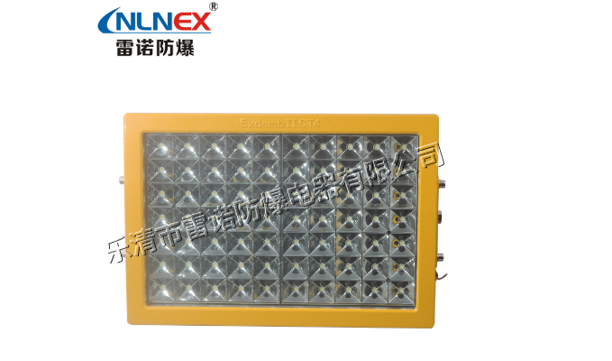 LED防爆燈