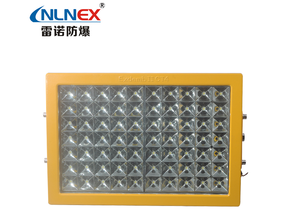 LED防爆燈