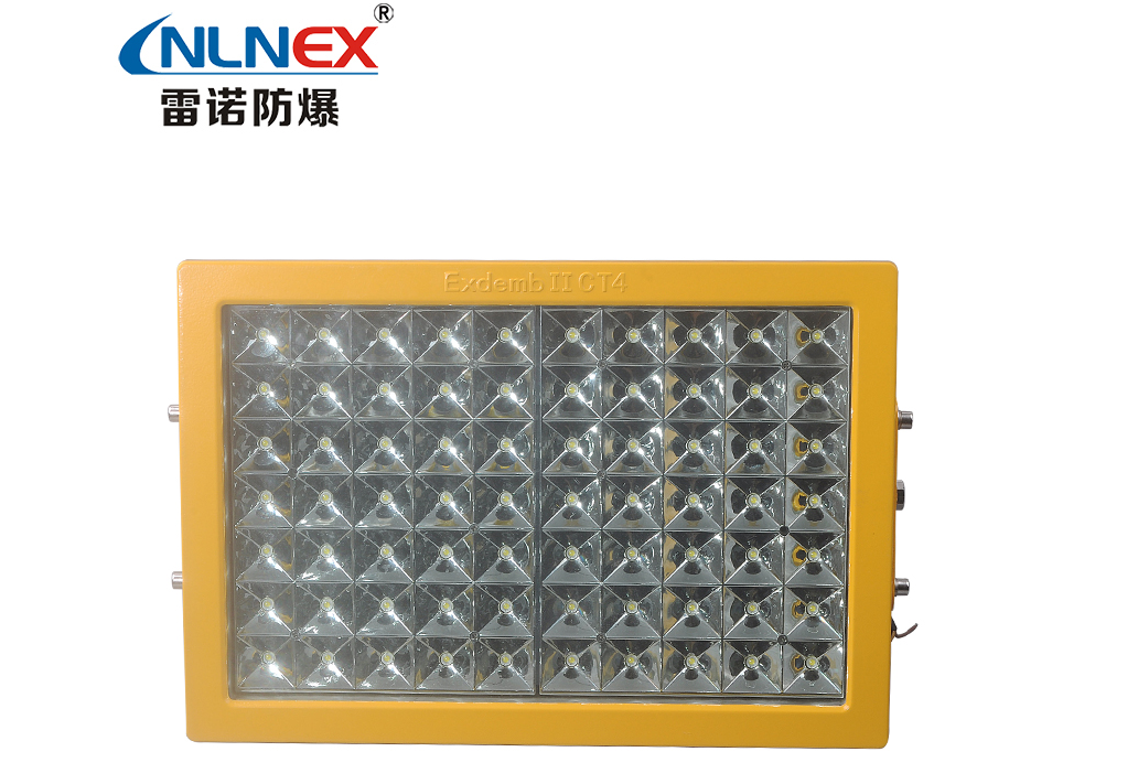 LED防爆燈
