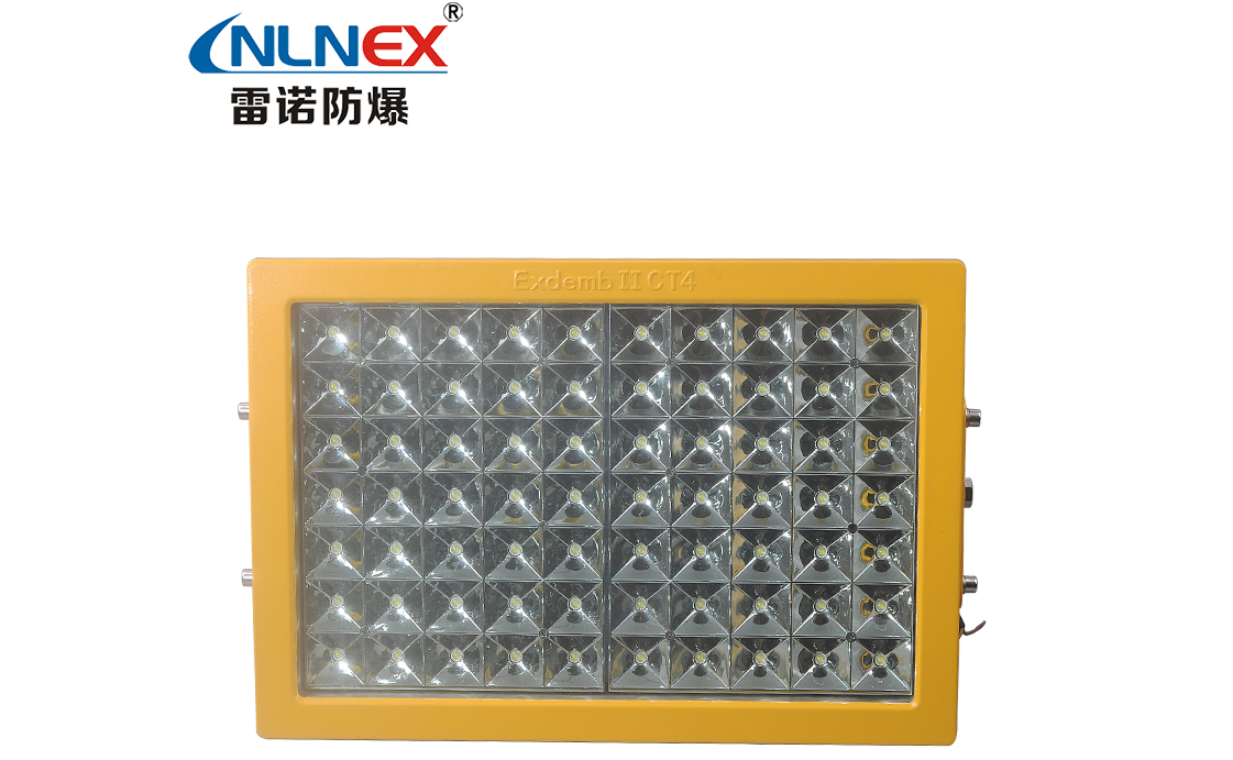 LED防爆燈